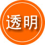 察哈尔右翼前旗救援费用合理